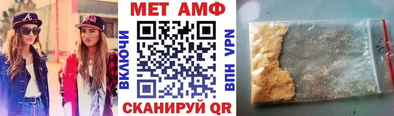 blacksprut зеркало  Суджа  АМФЕТАМИН Розовый 