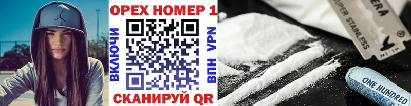 КОКАИН Перу  Суджа 