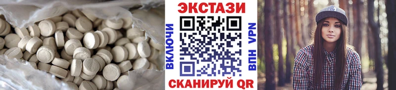 Экстази таблы  Суджа 