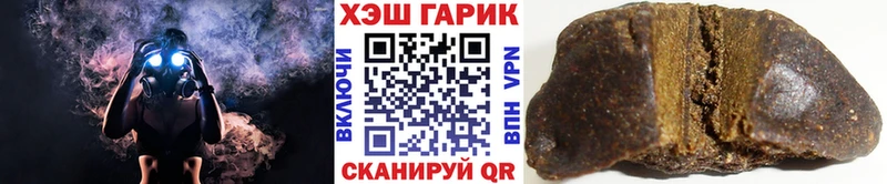 цены   Суджа  Гашиш хэш 