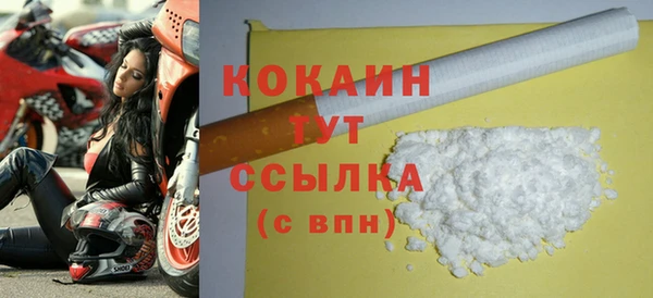 дживик Михайловка