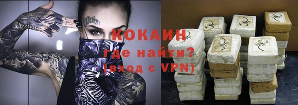 наркотики Михайлов