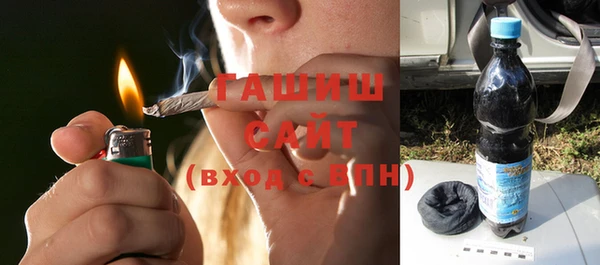 дживик Михайловка