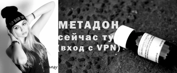 дживик Михайловка