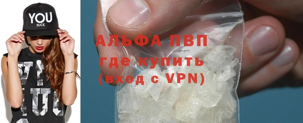 дживик Михайловск