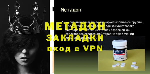 дживик Михайловск