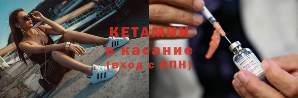 дживик Михайловка