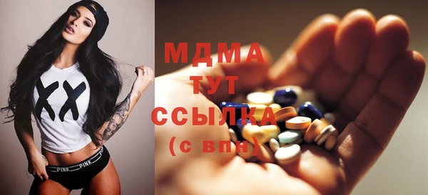 наркотики Михайлов
