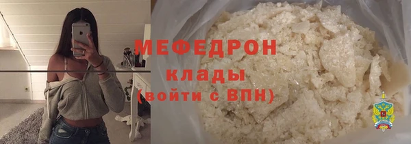 дживик Михайловка
