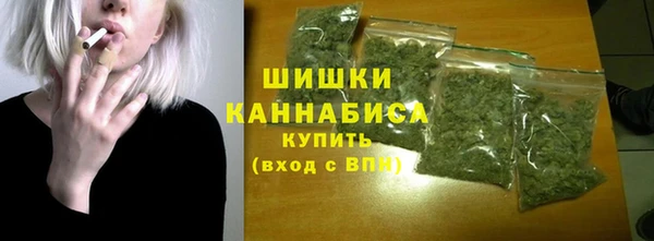 дживик Михайловка