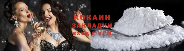 дживик Михайловка