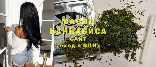 дживик Михайловка