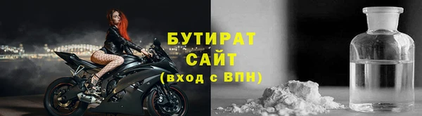наркотики Михайлов