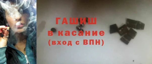 дживик Михайловск