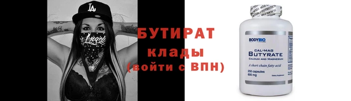дживик Михайловск