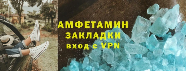 дживик Михайловск