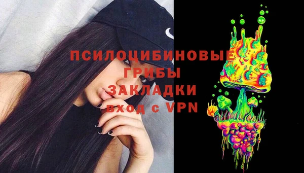 mdma Мегион