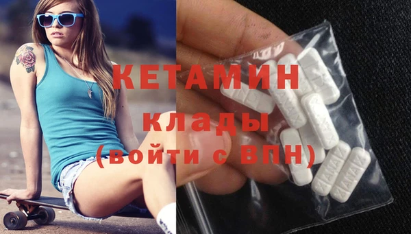 дживик Михайловск