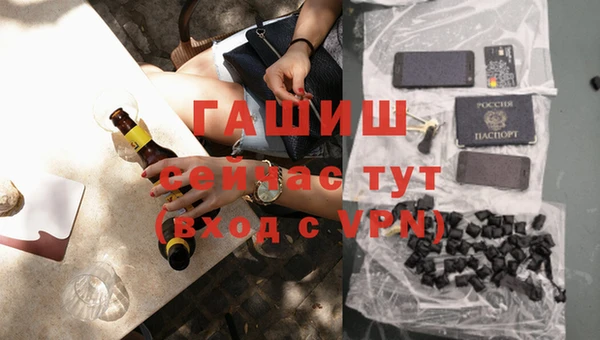 прущая мука Беслан
