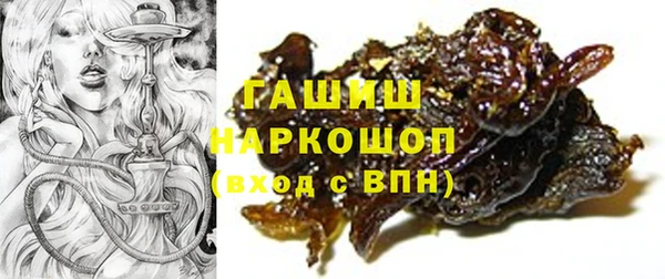 наркотики Михайлов
