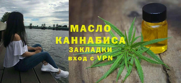 наркотики Михайлов
