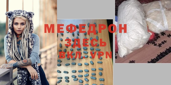 дживик Михайловск