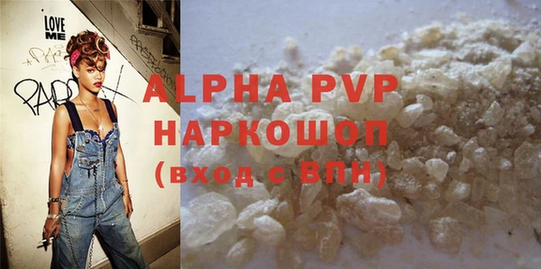 дживик Михайловка
