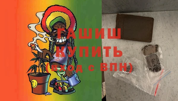 марки lsd Медвежьегорск