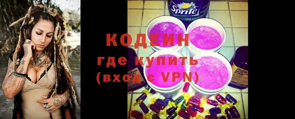 дживик Михайловка