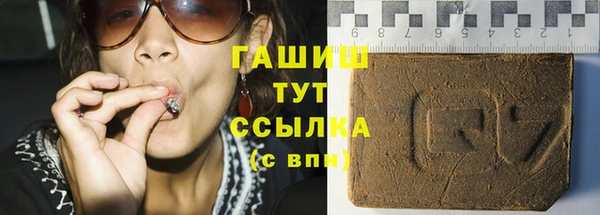 дживик Михайловка