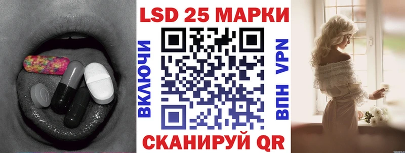 как найти   Суджа  LSD-25 экстази ecstasy 