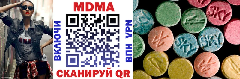 магазин продажи наркотиков  MEGA как зайти  MDMA crystal  Суджа 
